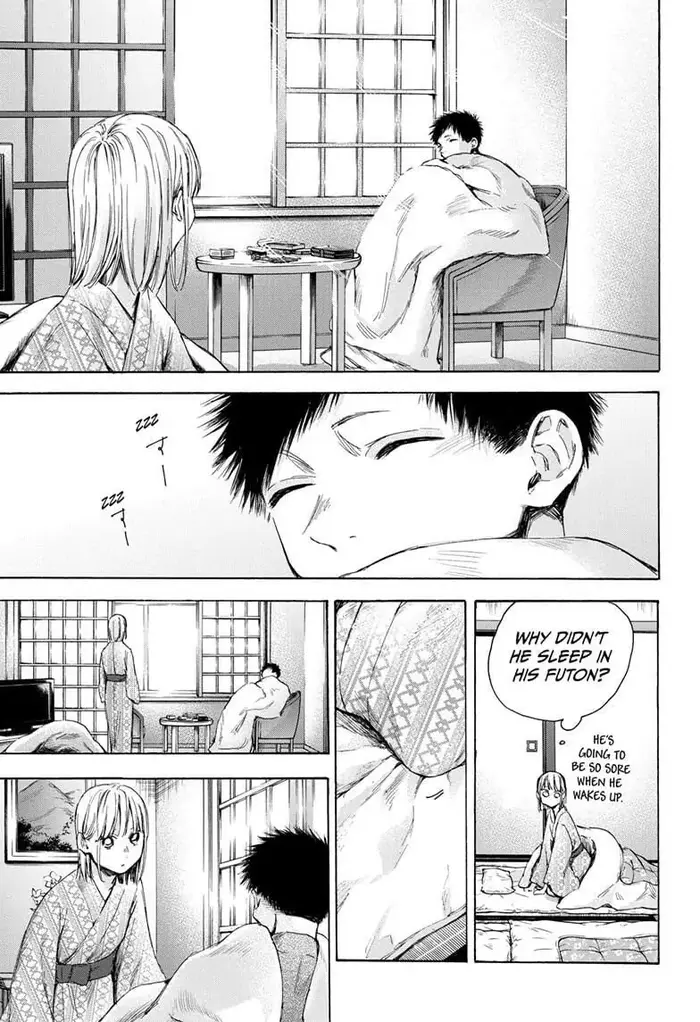Blue Box Chapter 47 image 17_optimized